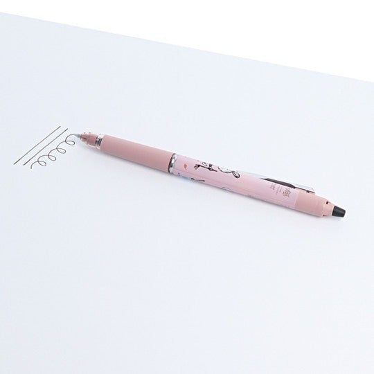 FriXion Ball Knock Zone Erasable Gel Pen 0.5mm