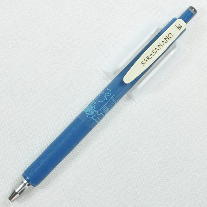 Sarasa Nano 0.38mm Limited Edition Snoopy Gel Ballpoint Pen