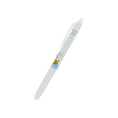 Pilot Frixion Waai Erasable Gel Pen 0.5mm Hello Kitty