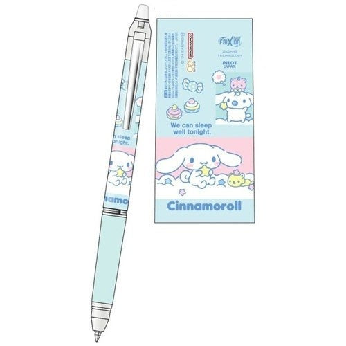 FriXion Ball Knock Zone Erasable Gel Pen 0.5mm