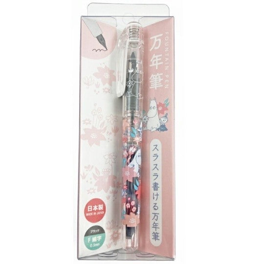 Moomin Fountain Pens F Fine Nib Black Ink - Hana to Kakurenbo Flower Hide