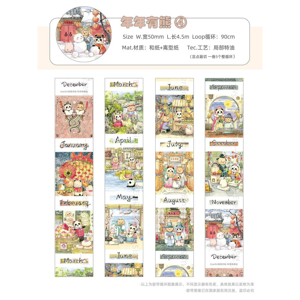 Ever Ein Months in 1 Year Washi Sampler 90cm