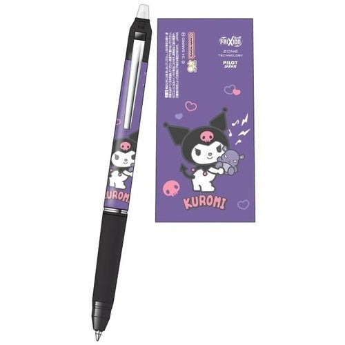 FriXion Ball Knock Zone Erasable Gel Pen 0.5mm