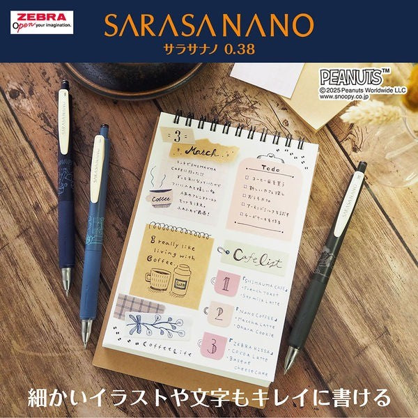 Sarasa Nano 0.38mm Limited Edition Snoopy Gel Ballpoint Pen