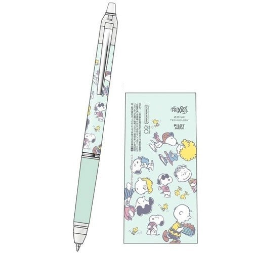 FriXion Ball Knock Zone Erasable Gel Pen 0.5mm