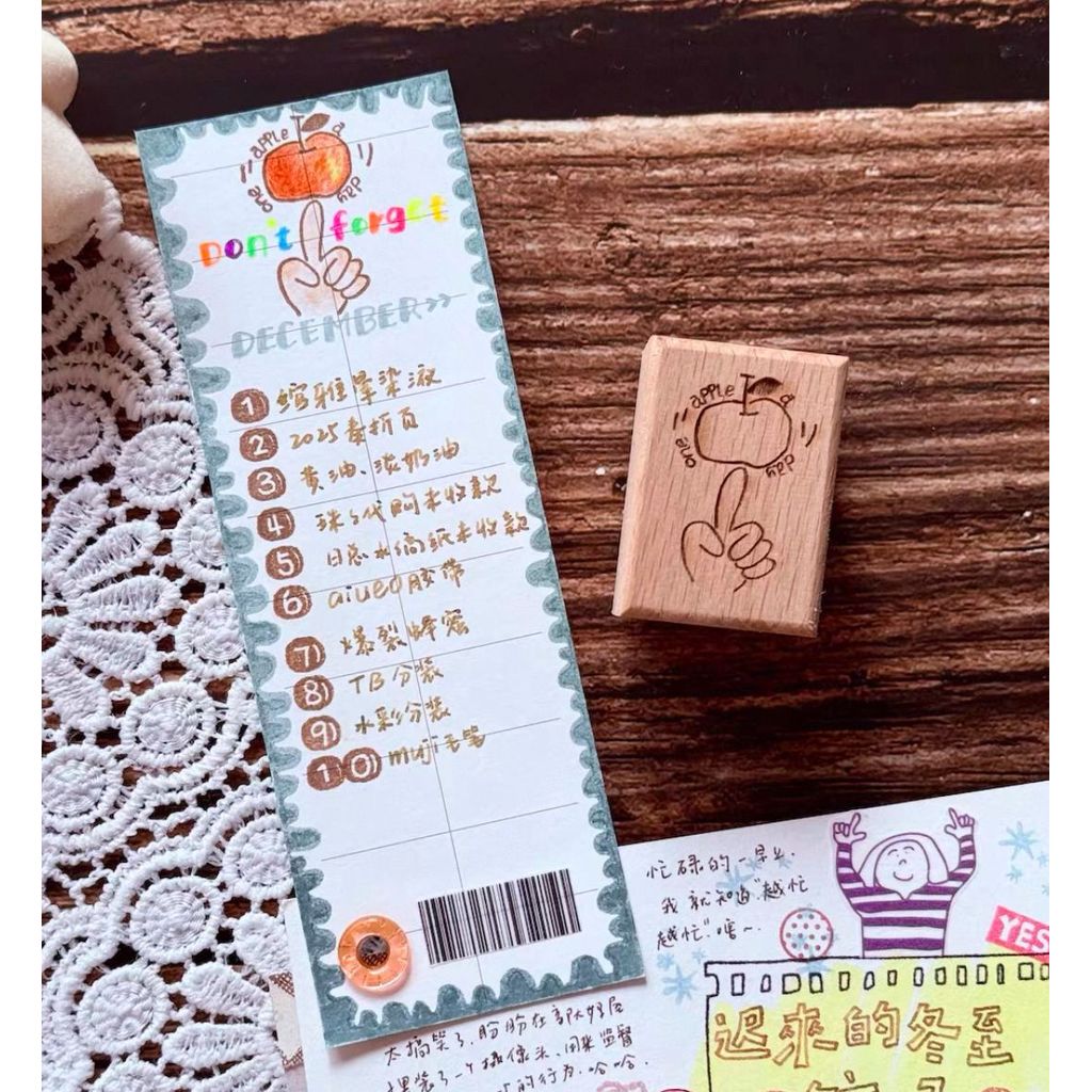 Song Song Cute Rubber Stamp for Decoration