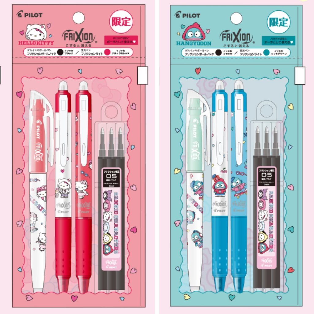 Pilot FriXion Sanrio Characters Erasable Pen Set