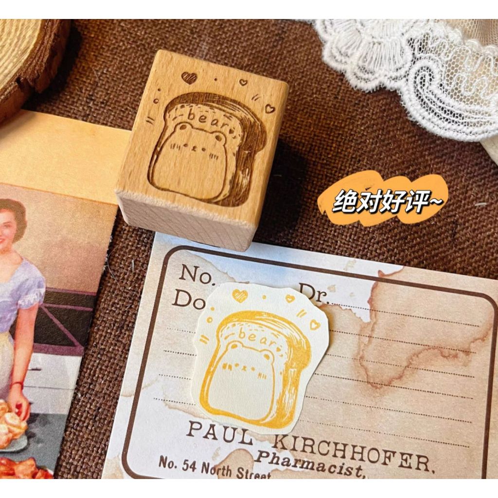 Rubber Stamp Cute Love Bear Bread