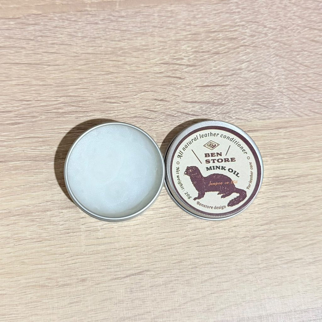 Ben Store All Natural Leather Conditioner Mink Oil