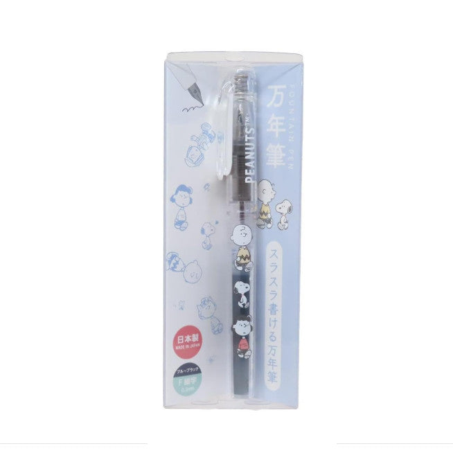 Peanuts Platinum Preppy Fountain Pen F Fine Nib 0.3mm Snoopy & Friends