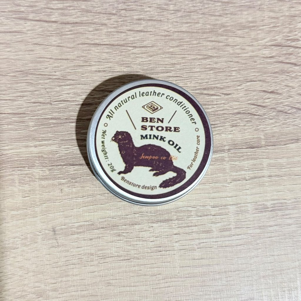 Ben Store All Natural Leather Conditioner Mink Oil