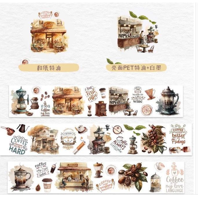 WT Pet or Washi Sampler Wide For Decoration