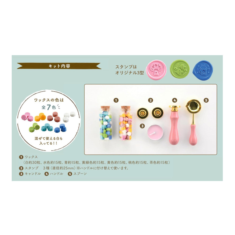 Mizutama Original Design Instant Sealing Stamp Kit