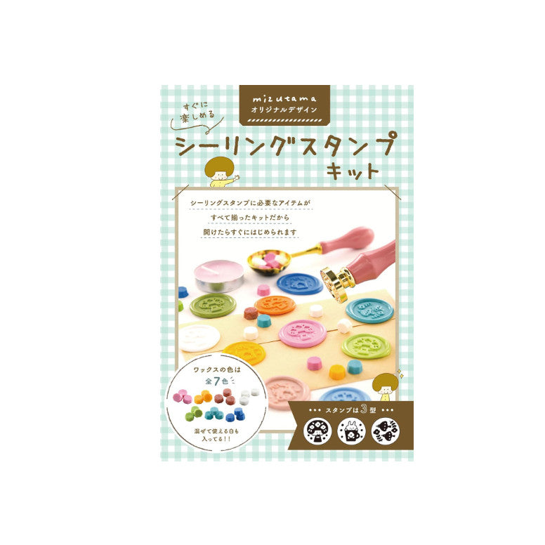 Mizutama Original Design Instant Sealing Stamp Kit