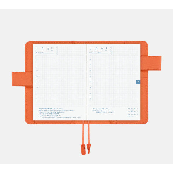 Hobonichi Techo 2026 Colors Series Size A6 (Cover Only) - Airy Flamingo