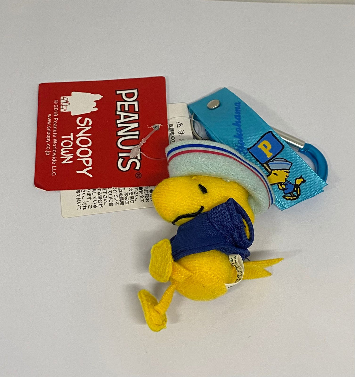 Keychain Peanut Snoopy (Woodstock)