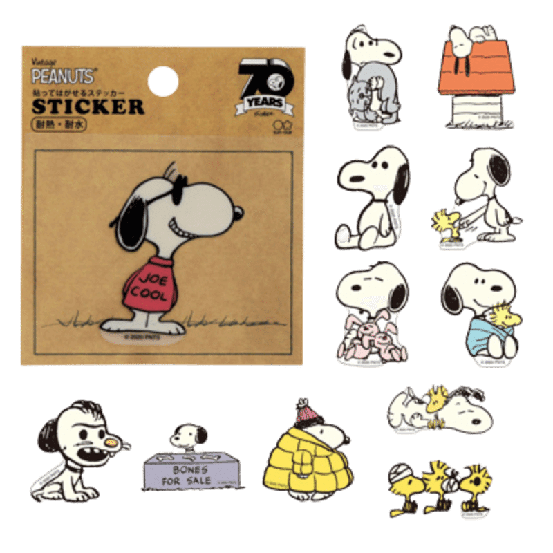 Toko Pie - Buy The Rarest and Limited Edition Cute Stationery Online