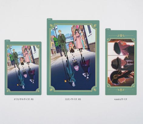 Hobonichi 2025 Pencil Board SPY x FAMILY Editions