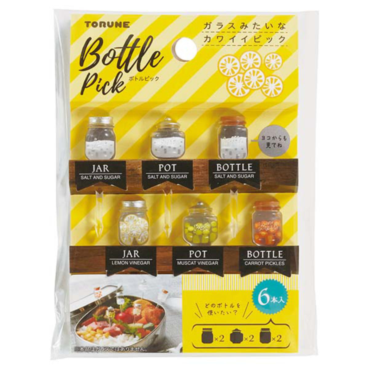 Torune Bottle Pick Bento 6 Pieces