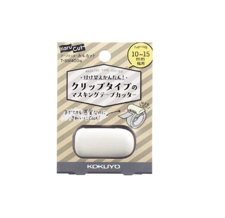 Washi Cutter Kokuyo White