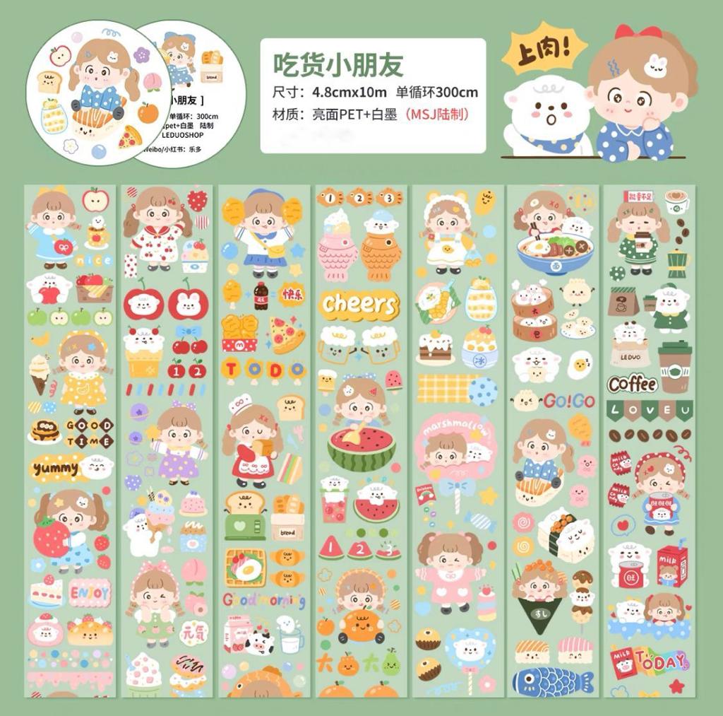 Le Duo 300cm Pet Sampler Todays Food