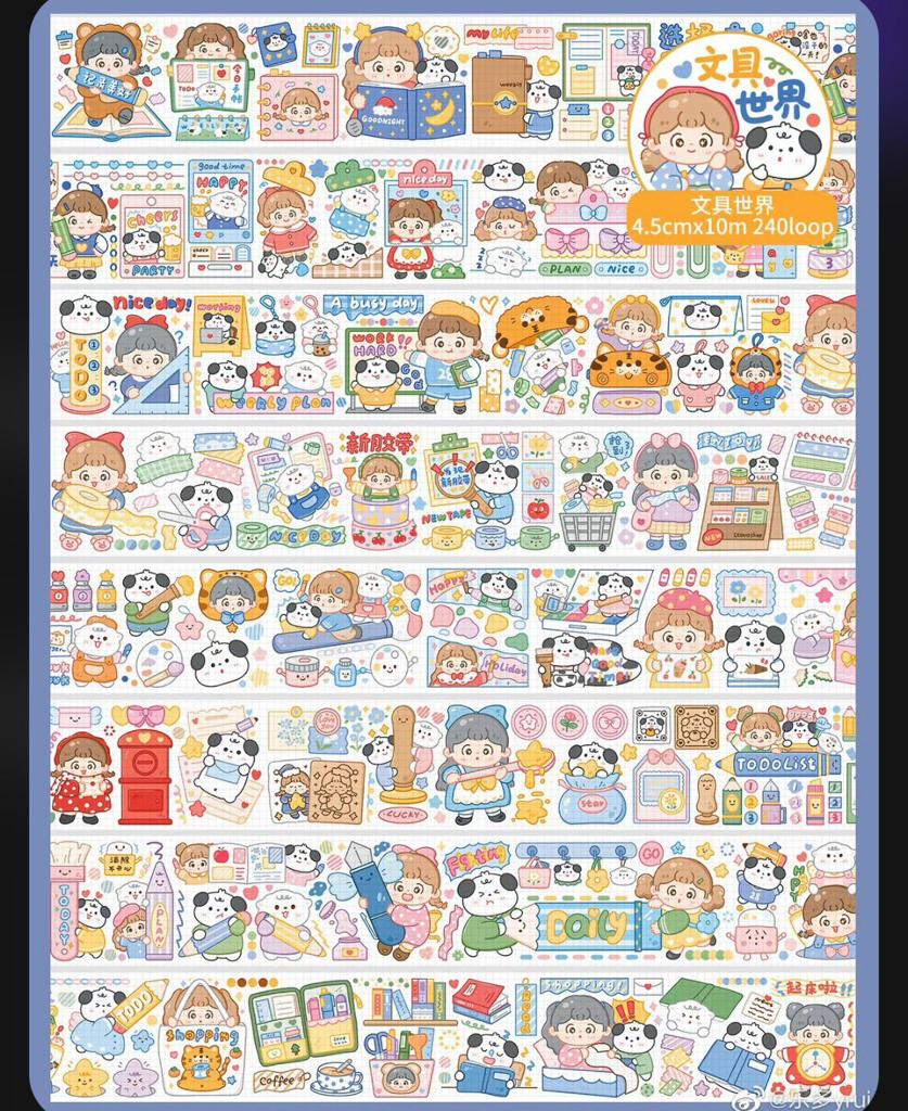 Le Duo Shop Washi Sampler