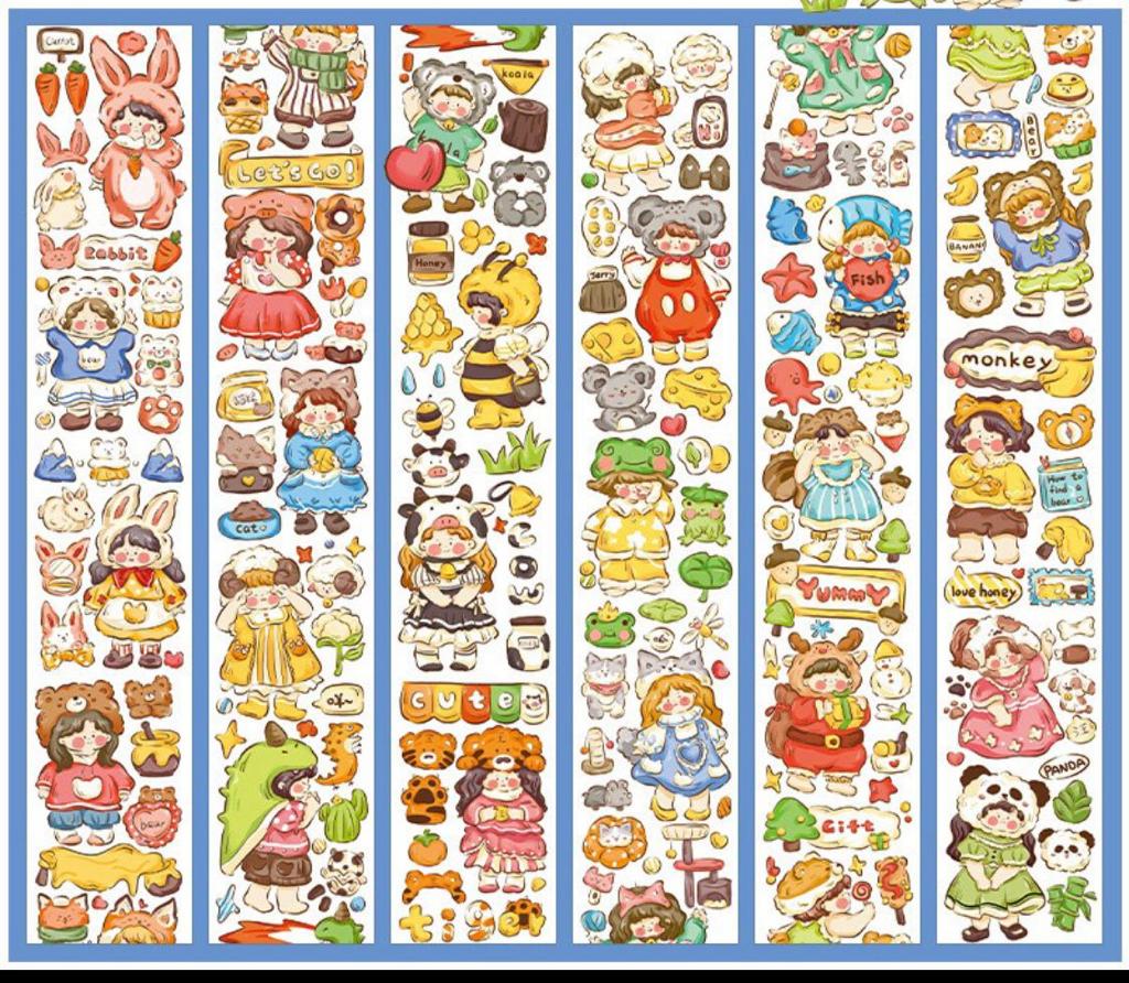 Xing Mian 160cm Washi Sampler