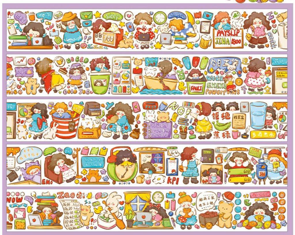 Xing Mian 160cm Washi Sampler