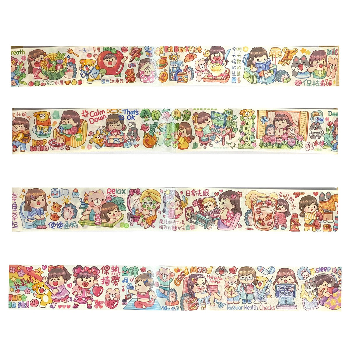 Fat Rong Rong 140 cm Washi Sampler