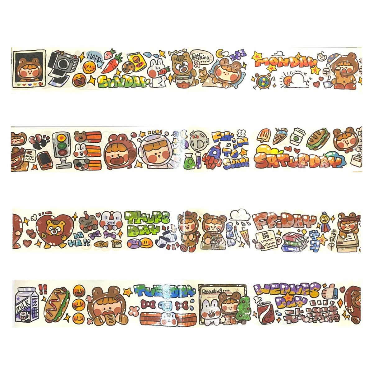 Fat Rong Rong 140 cm Washi Sampler