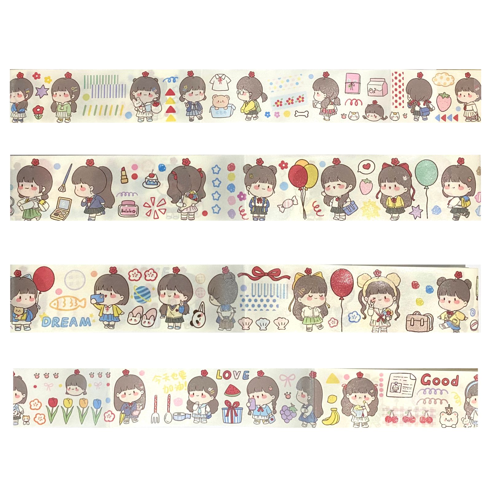 Balala 150cm Washi Sampler At School