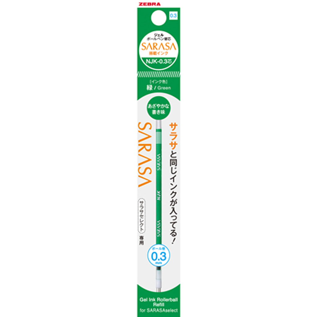 Refill Sarasa Multi NJK 0.3mm for Sarasa SELECT