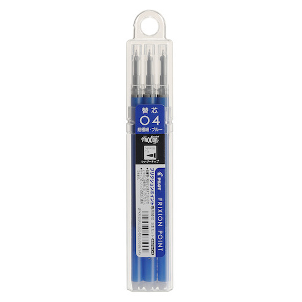 Frixion Point Refill Blue 0.4mm Set 3