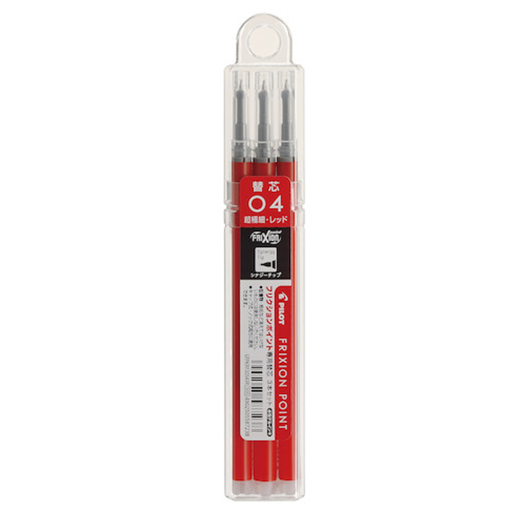 Frixion Point Refill Red 0.4mm Set 3