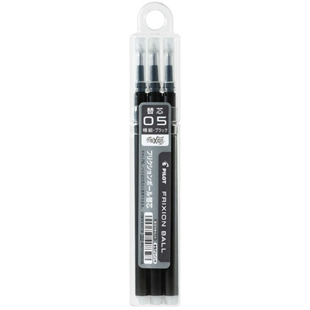 Frixion Point Refill Black 0.5mm Set 3