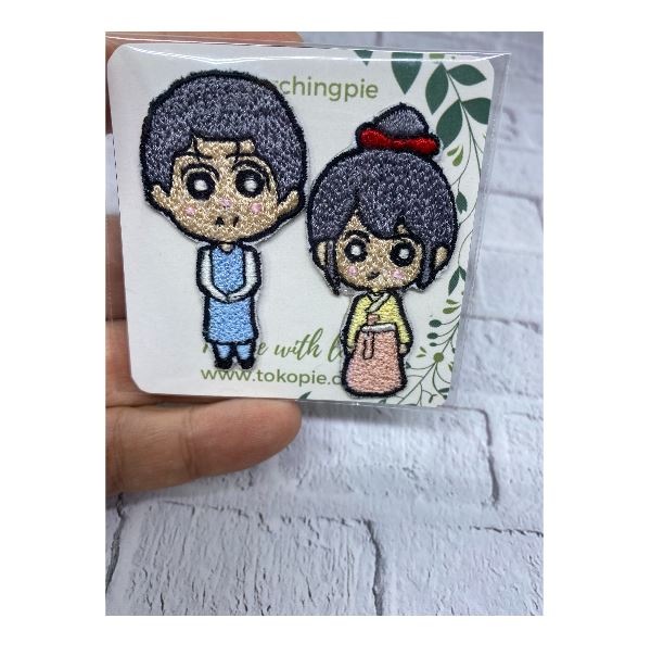 001. Patch Pie - Couple