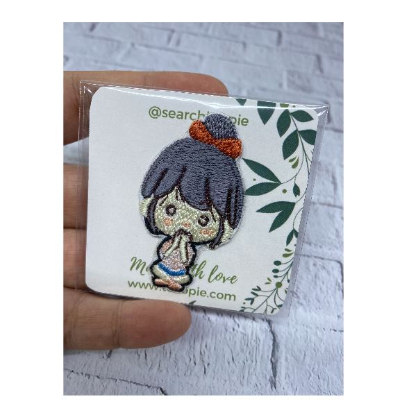 005. Patch Pie - Shy