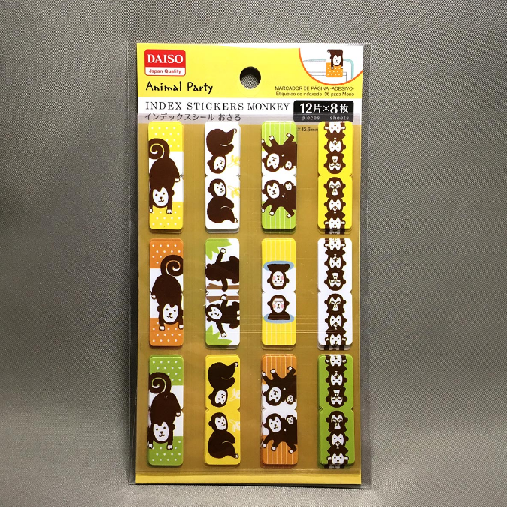 Daiso Index Sticker