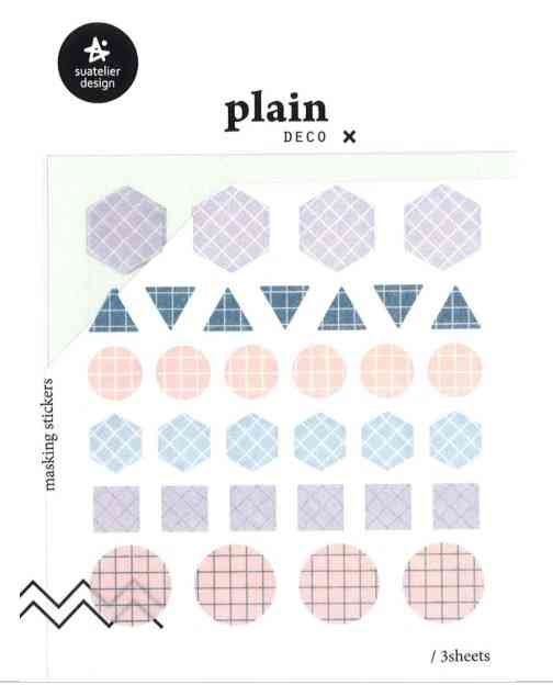 Suatelier Plain Deco X Sticker Series