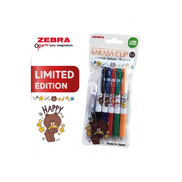 Sarasa Gel Pen Clip Line Edition Set 5