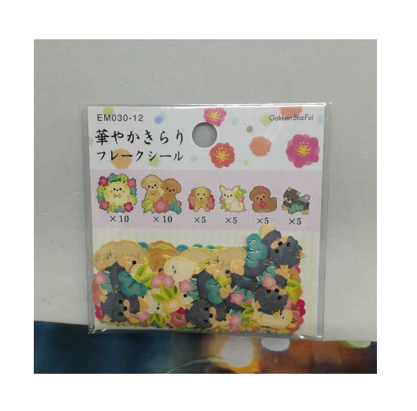 Dog With Flowers Flake Sticker