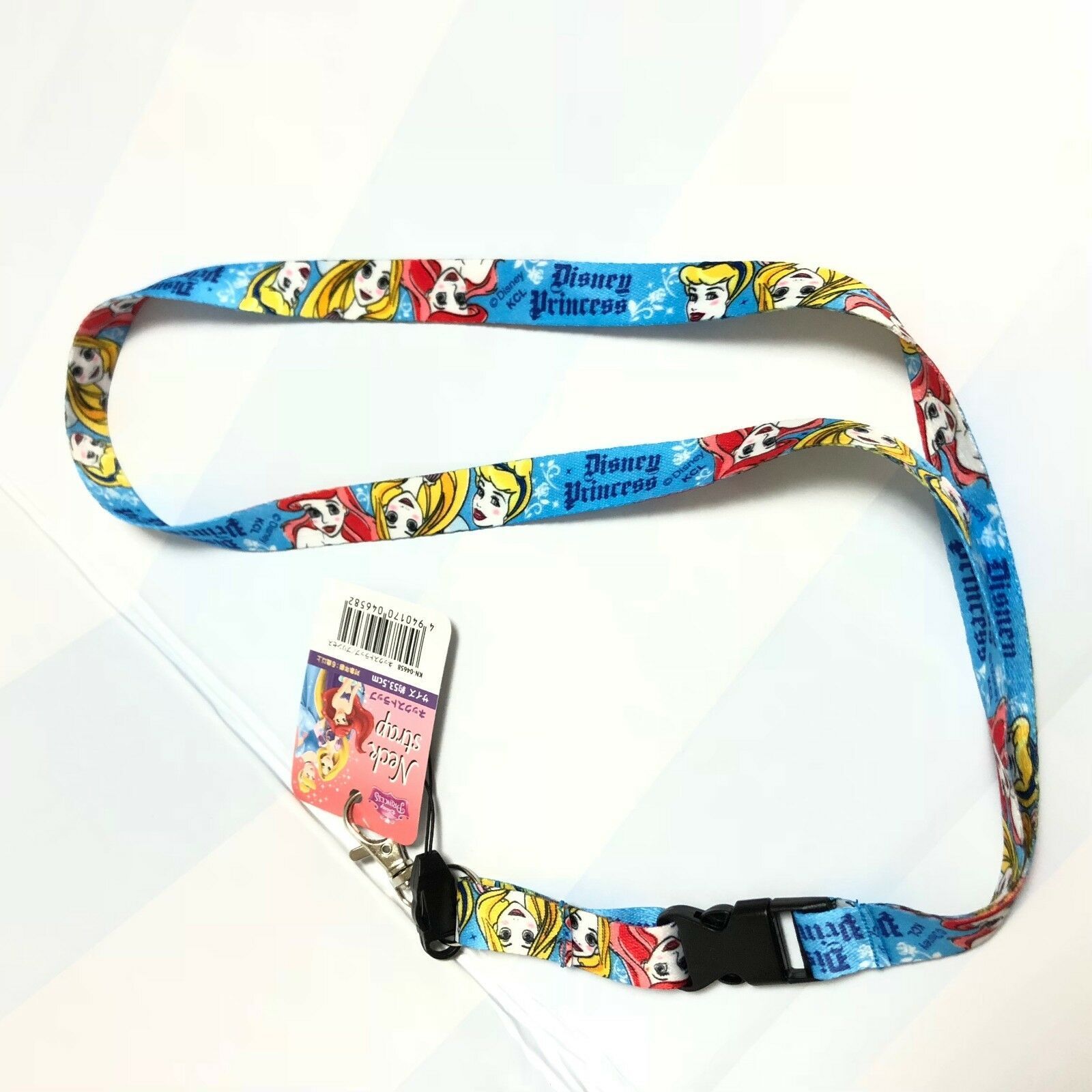 Disney Princess Blue Neck Strap Lanyard