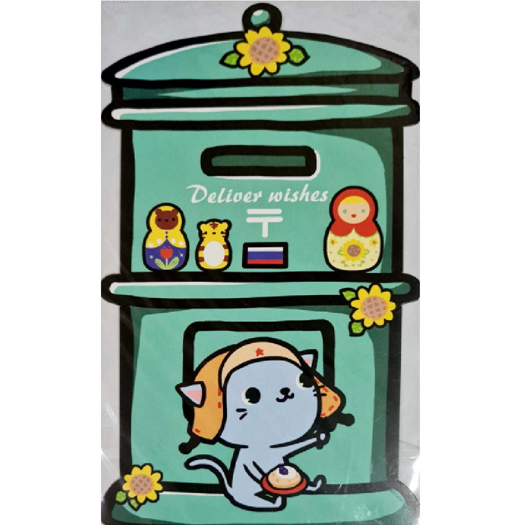 Mr.Post Russia - Postcard