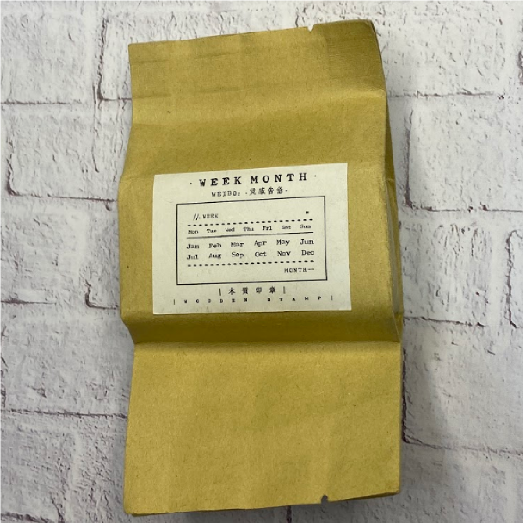Wooden Rubber Stamp - Week Month