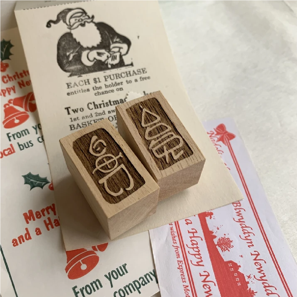 Som Studio Christmas Tree &amp; Snowman Rubber Stamp