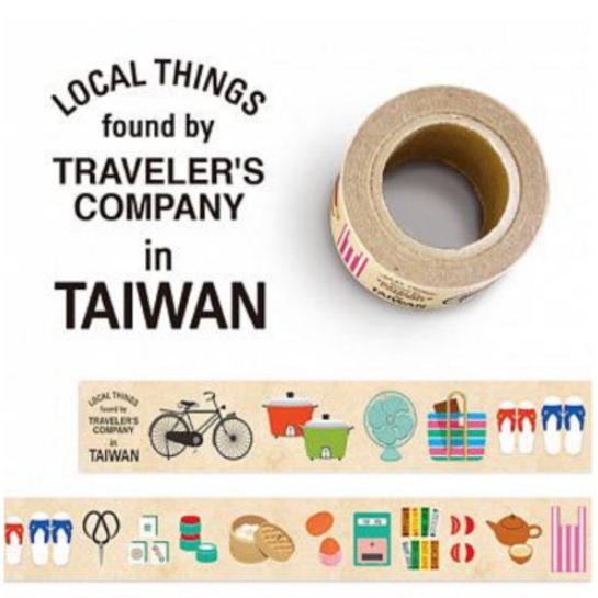 Washi Sampler 1M - Travelers Factory Taiwan Caravan Edition