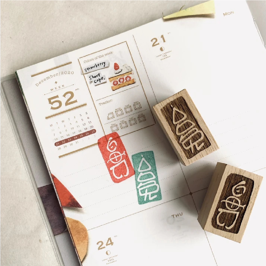 Som Studio Christmas Tree &amp; Snowman Rubber Stamp