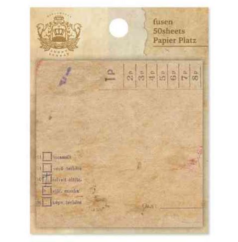 Papier Platz Vintage Series Fusen Sticky Note Brown
