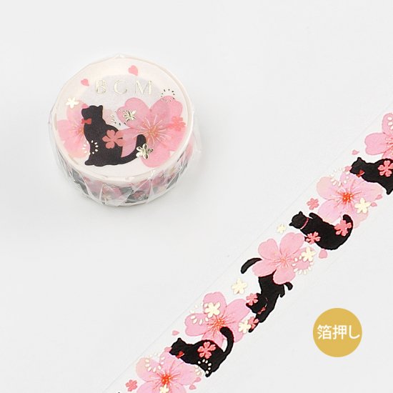 BGM Masking Tape Special Sakura - Black Cat