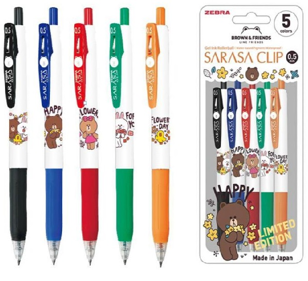 Sarasa Gel Pen Clip Line Edition Set 5